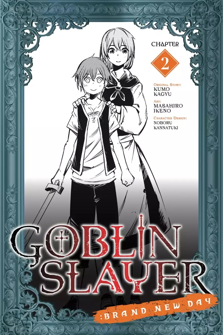 Goblin Slayer: Brand New Day Chapter 2: Of One Boy And Girl