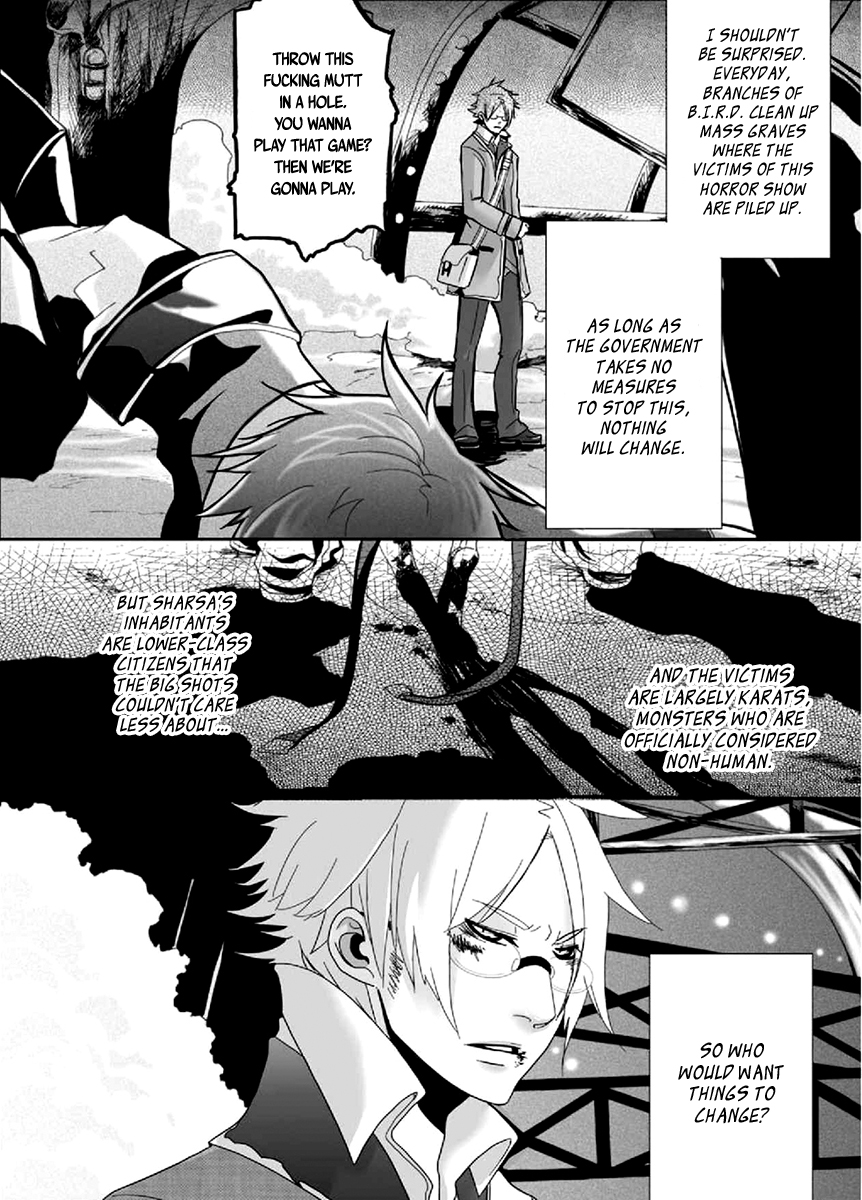 Stray Dog (VanRah) Vol. 1 Ch. 2 The Monster with Red Eyes