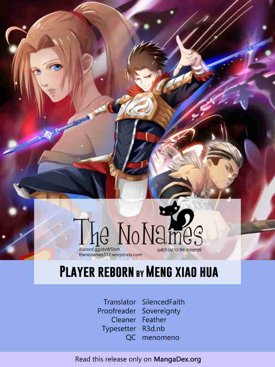 Player Reborn Ch. 15 Let's Play A Game (1)