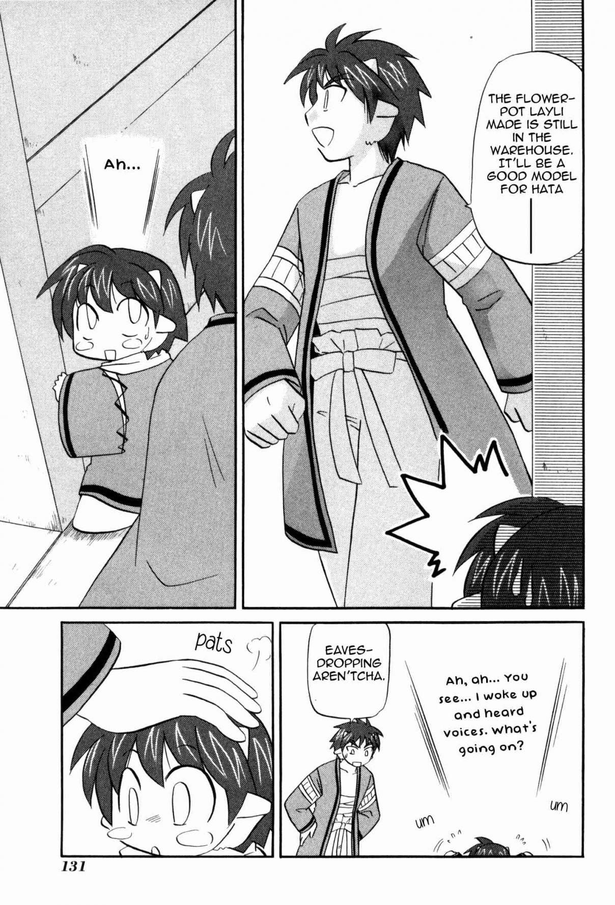 Corseltel no Ryuujitsushi Monogatari Vol. 8 Ch. 59 The Story of Hata and the Fire Dragon Family
