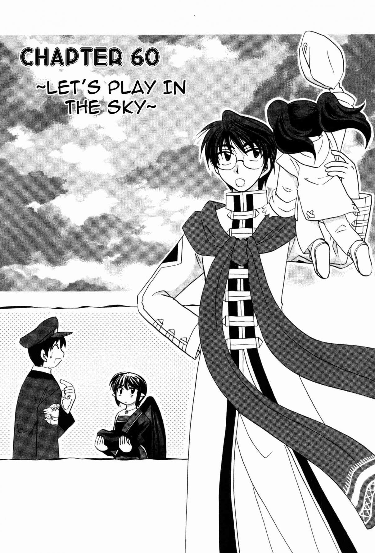 Corseltel no Ryuujitsushi Monogatari Vol. 8 Ch. 60 Let's Play in the Sky
