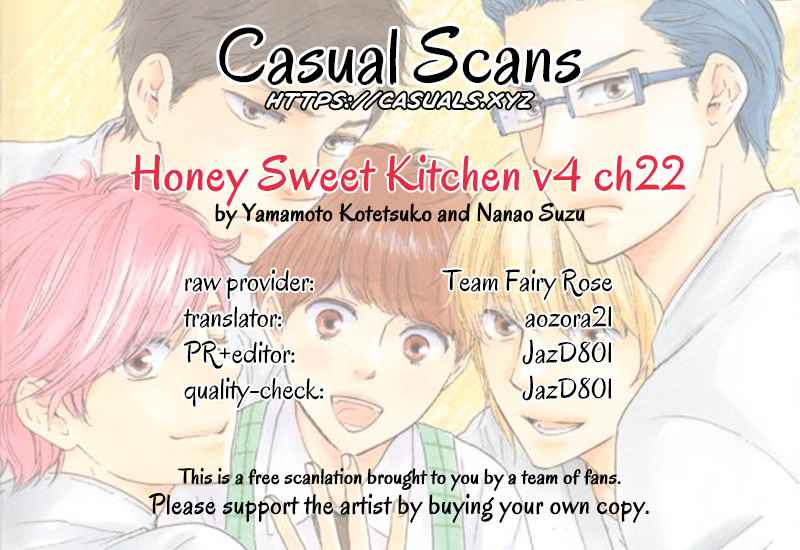 Honey Sweet Kitchen Vol. 4 Ch. 22