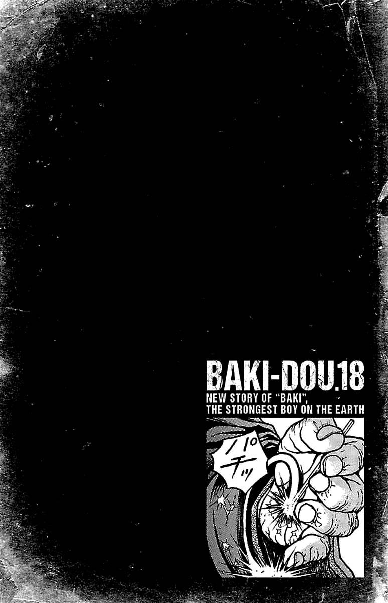 Baki Dou Vol. 18 Ch. 159 The Dark