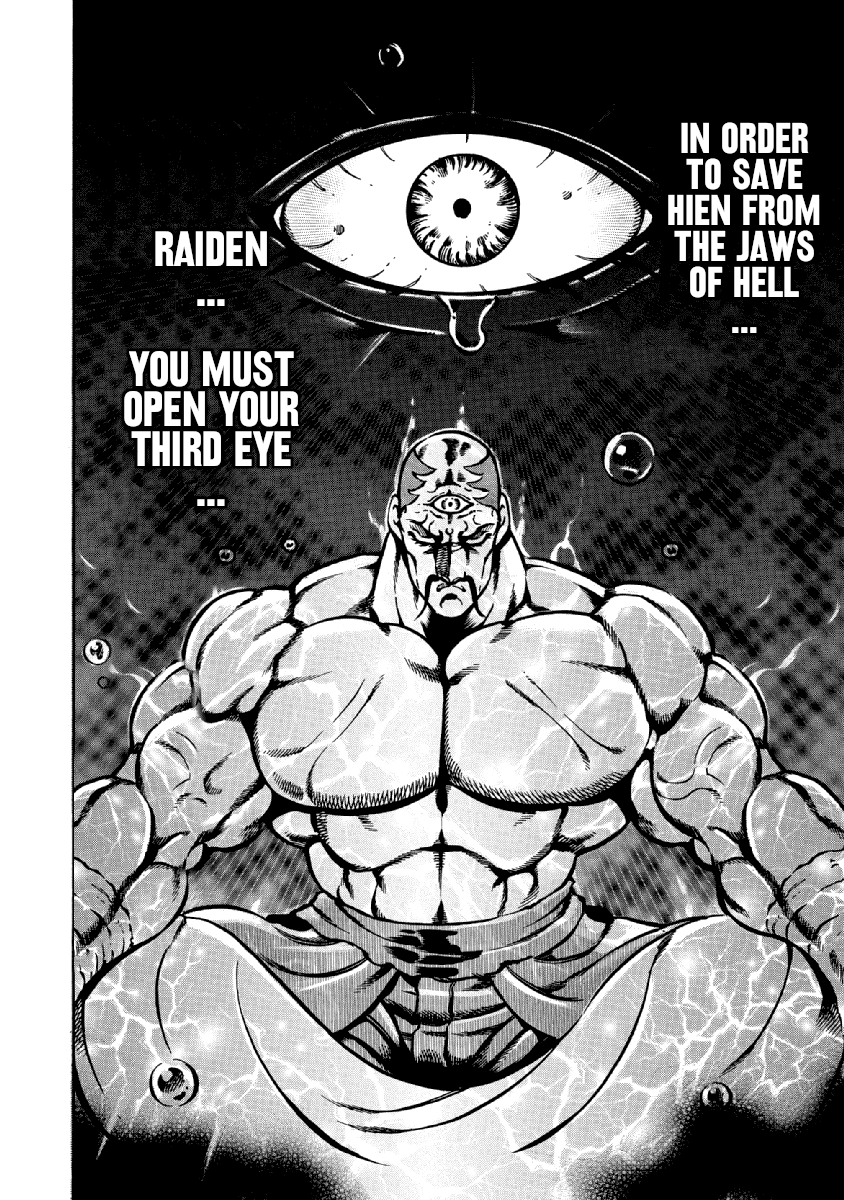 Otokojuku Gaiden Date Omito Vol. 5 Ch. 35 The Third Eye