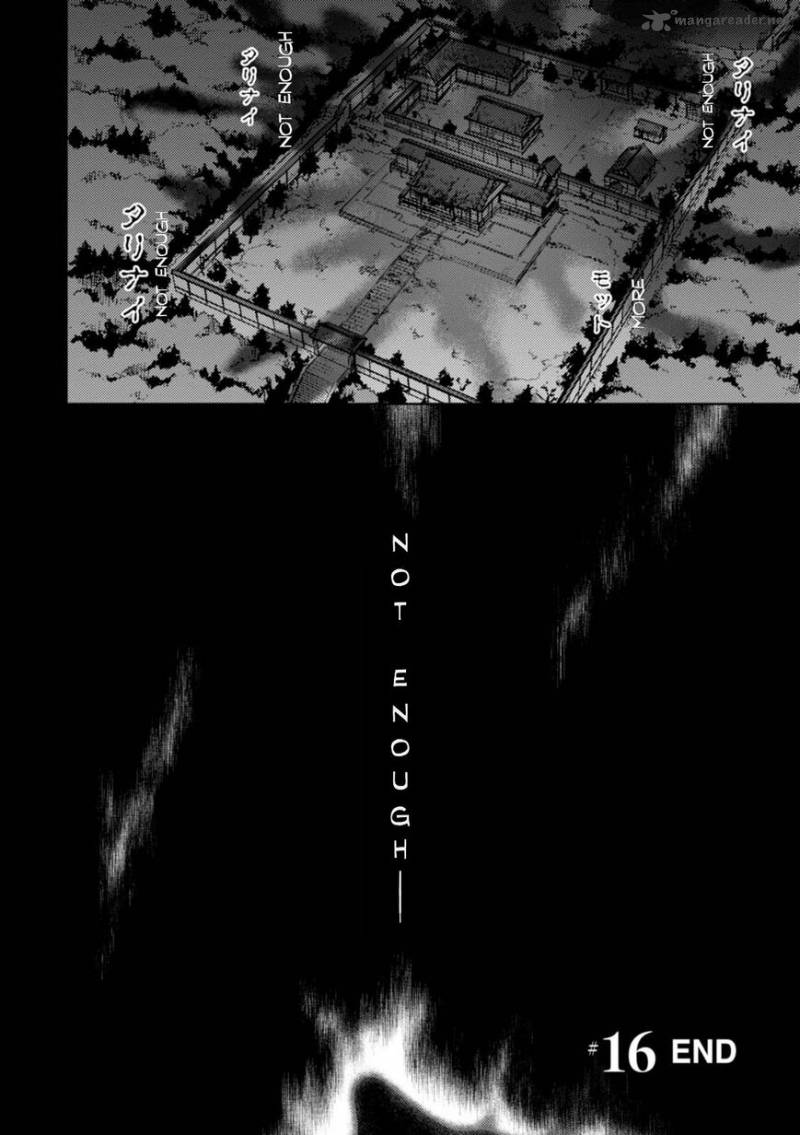 Fate/Stay Night - Heaven's Feel 30