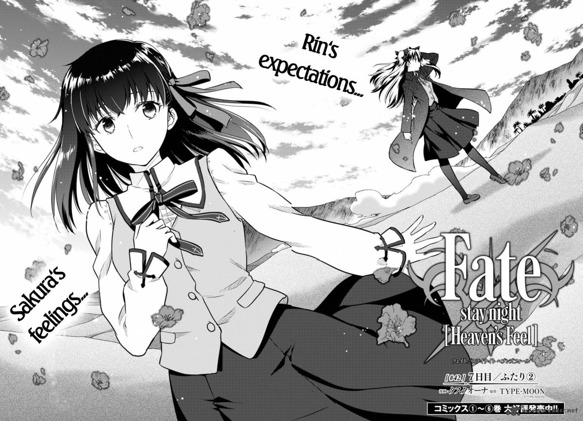 Fate/Stay Night - Heaven's Feel 42