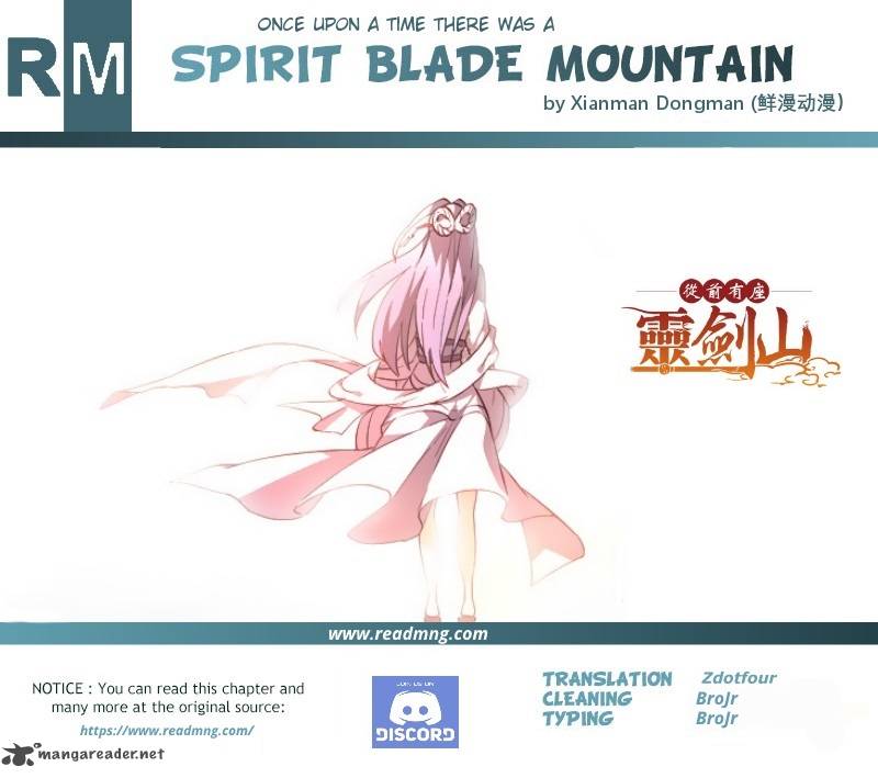Spirit Blade Mountain 300