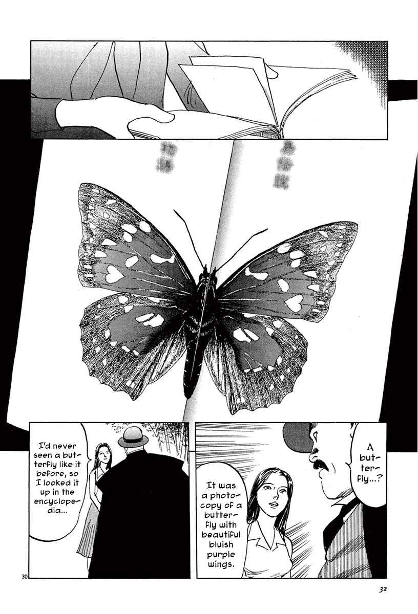 The Case Records of Professor Munakata Vol. 13 Ch. 39.2 The Tale of Genji's Chronicles of Insects part 2