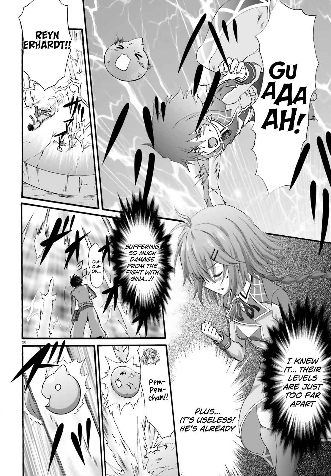 Dekisokonai no Monster Trainer Vol. 1 Ch. 16 Strongest And Weakest