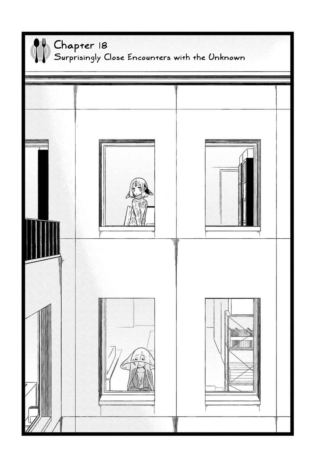 Kumika no Mikaku Vol. 3 Ch. 18 Surprisingly Close Encounters with the Unknown