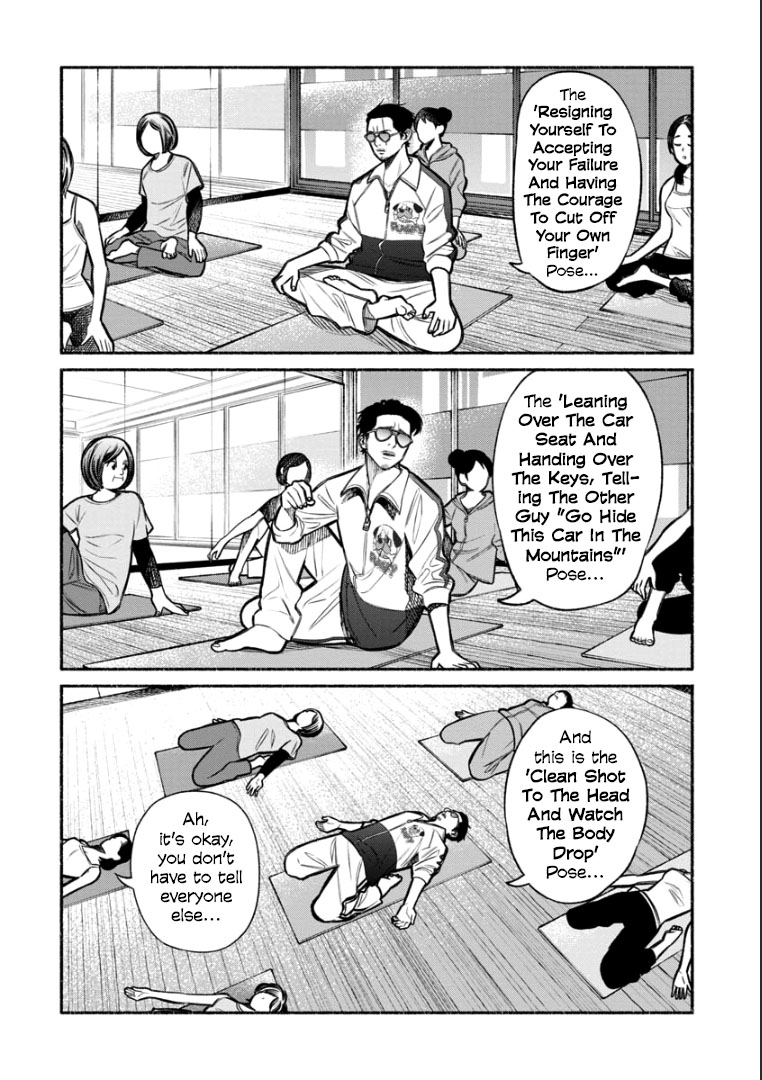 Gokushufudou: The Way of the House Husband Ch. 10