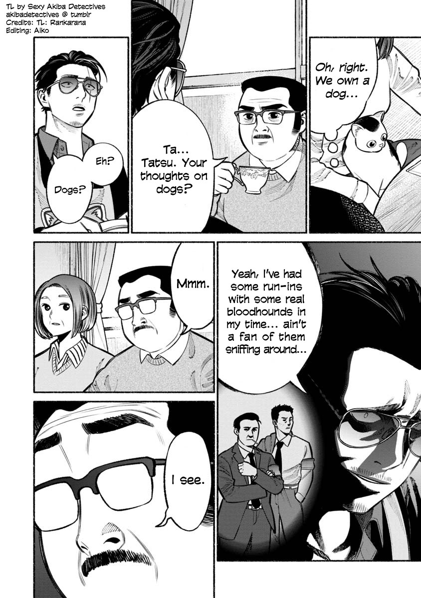 Gokushufudou: The Way of the House Husband Vol. 2 Ch. 18