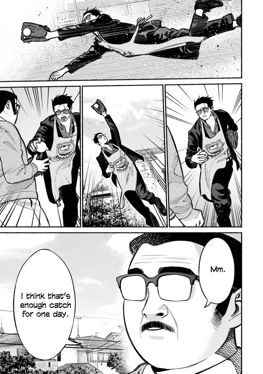Gokushufudou: The Way of the House Husband Vol. 2 Ch. 18