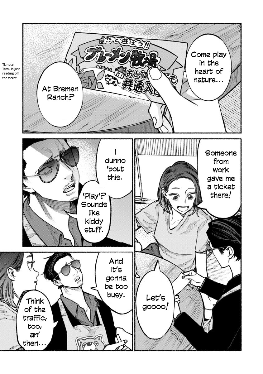 Gokushufudou: The Way of the House Husband Vol. 4 Ch. 30