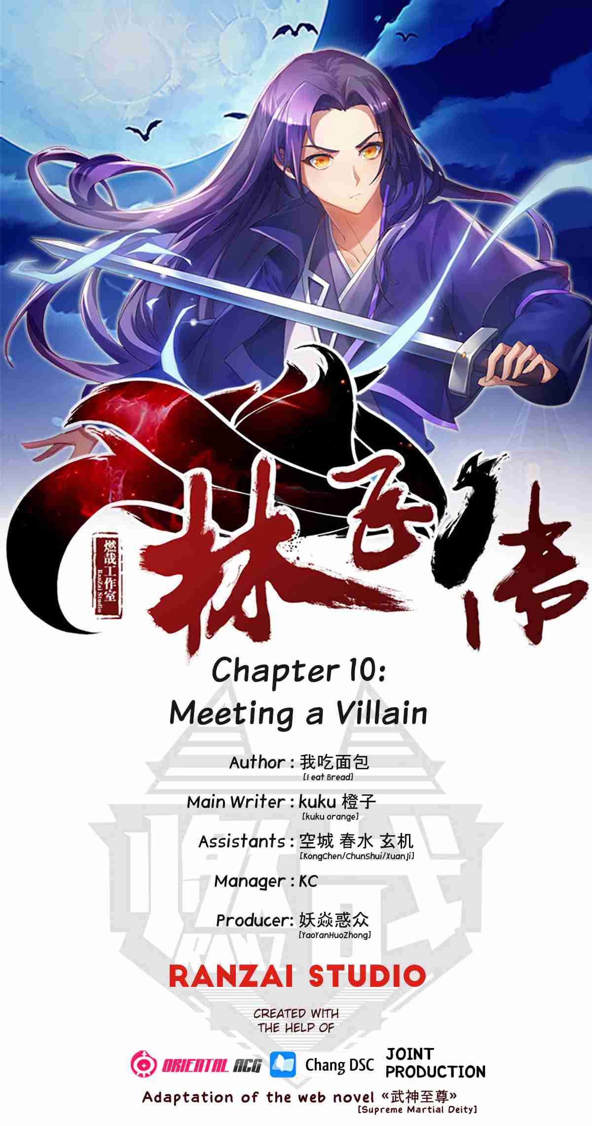 Lin Fei Chronicles Ch. 10 Meeting a Villain