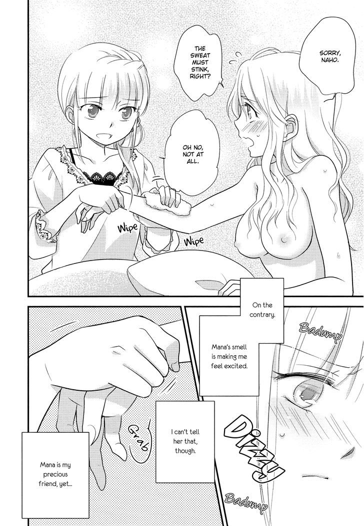 Yuri Anthology Dolce (Anthology) Vol. 1 Ch. 6 A Cold and After That