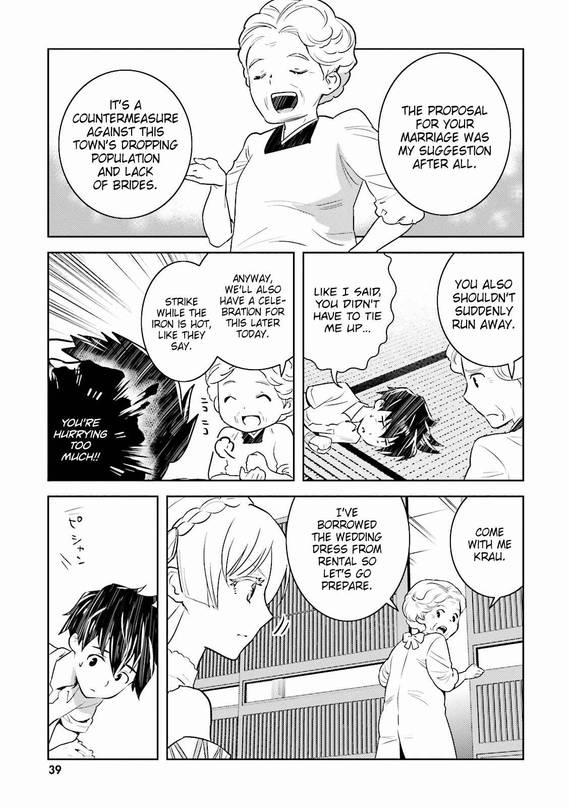 Why not go to JUSCO with me, Valkyrie? Vol. 1 Ch. 3