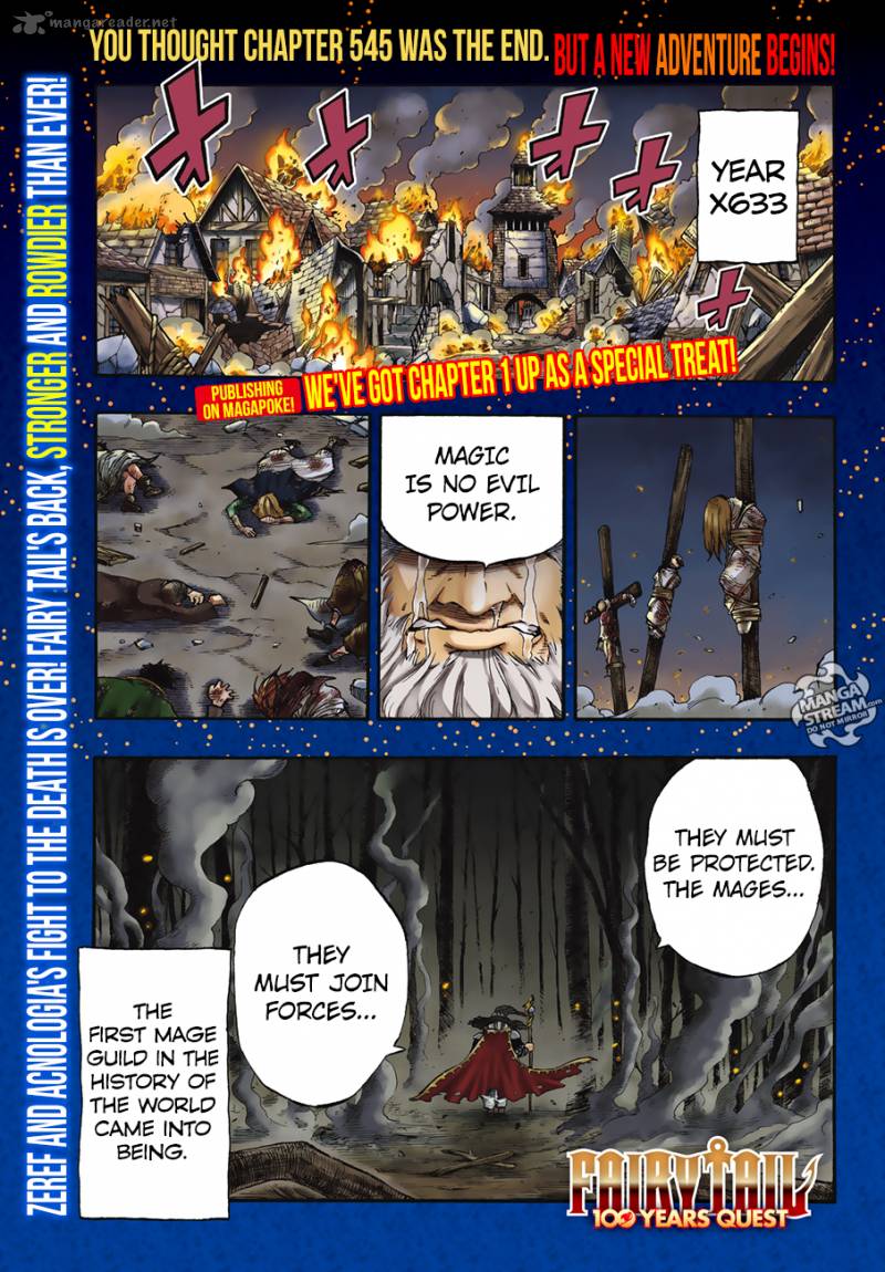 Fairy Tail 100 Years Quest 1