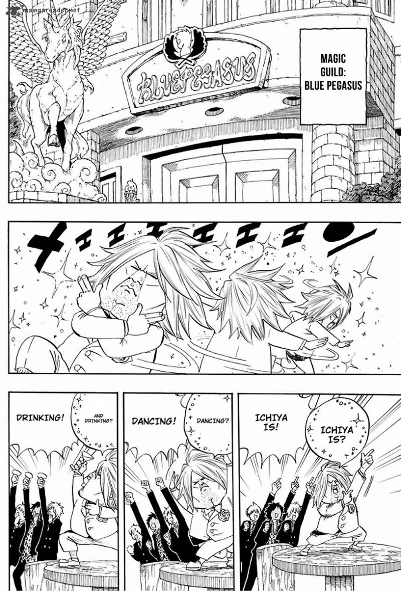 Fairy Tail 100 Years Quest 9