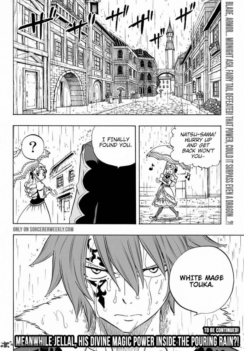 Fairy Tail 100 Years Quest 11