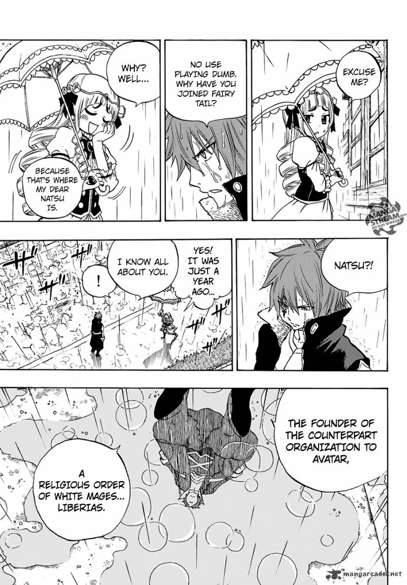 Fairy Tail 100 Years Quest 12