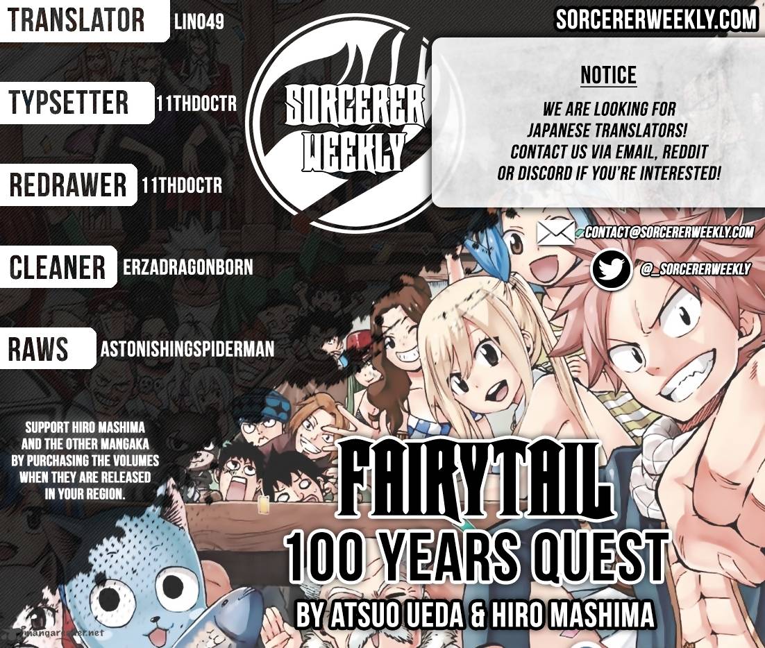 Fairy Tail 100 Years Quest 16
