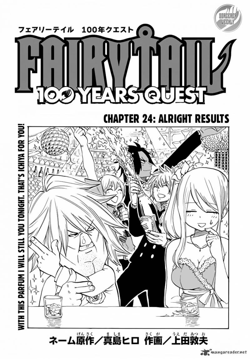 Fairy Tail 100 Years Quest 24
