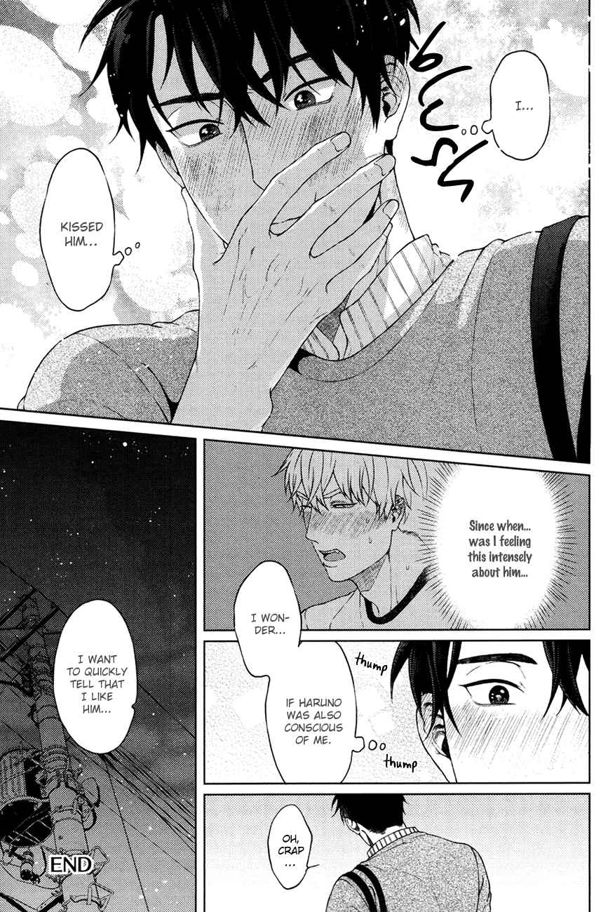 Kimi to no Dogfight Vol. 1 Ch. 8 Extras