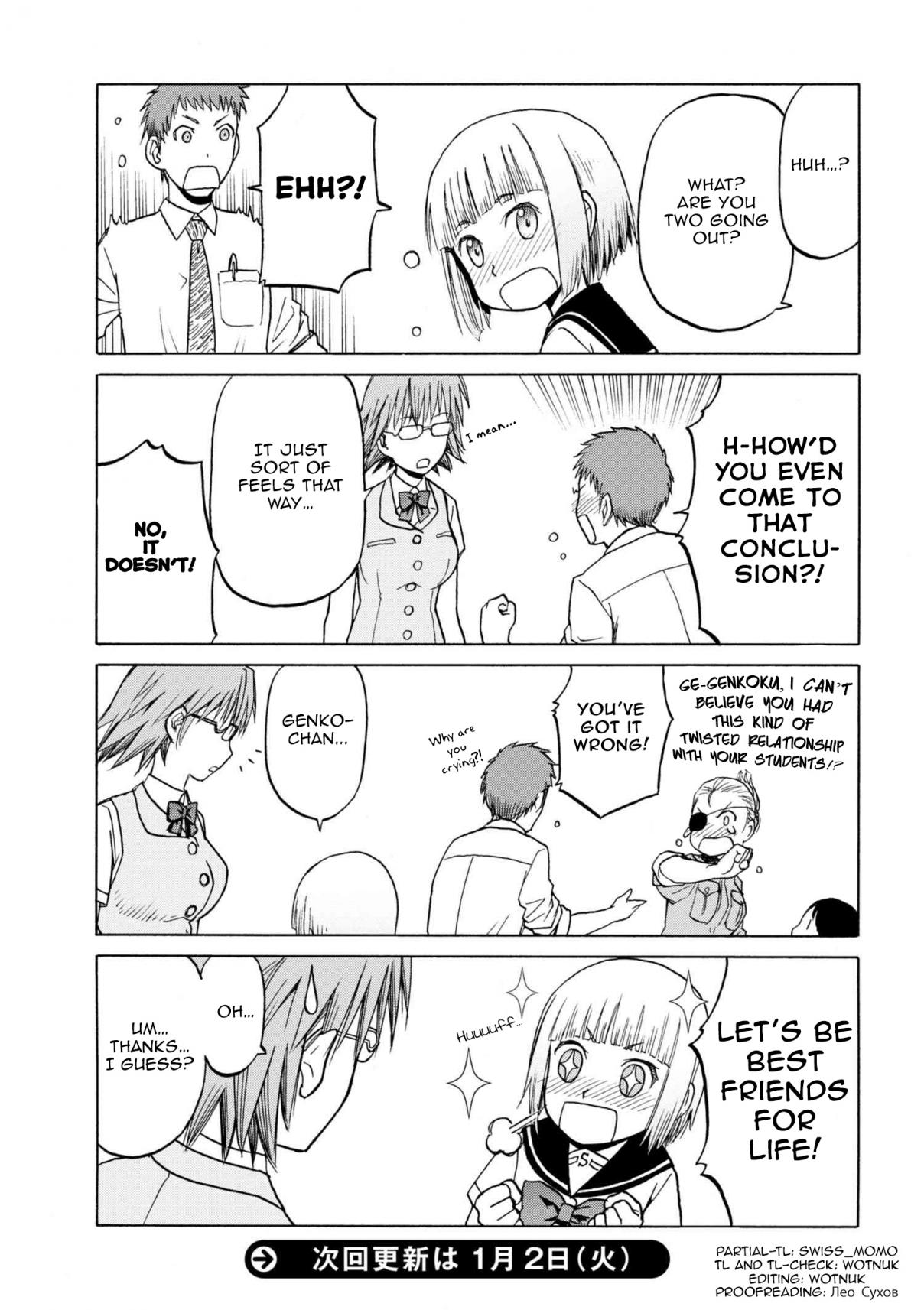 Upotte SISTERS!! Ch. 5