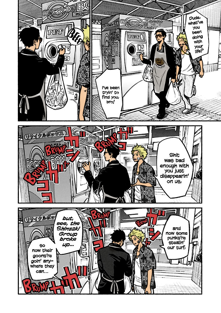 Gokushufudou: The Way of the House Husband (fan coloured) Vol. 1 Ch. 3 (fan coloured)