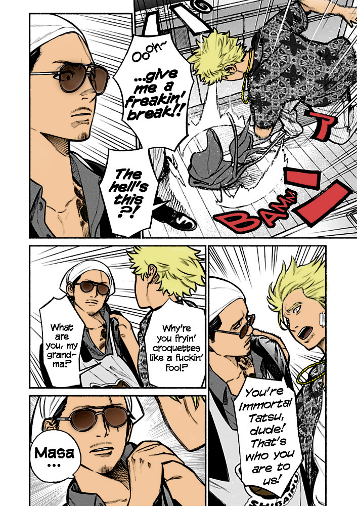 Gokushufudou: The Way of the House Husband (fan coloured) Vol. 1 Ch. 3 (fan coloured)