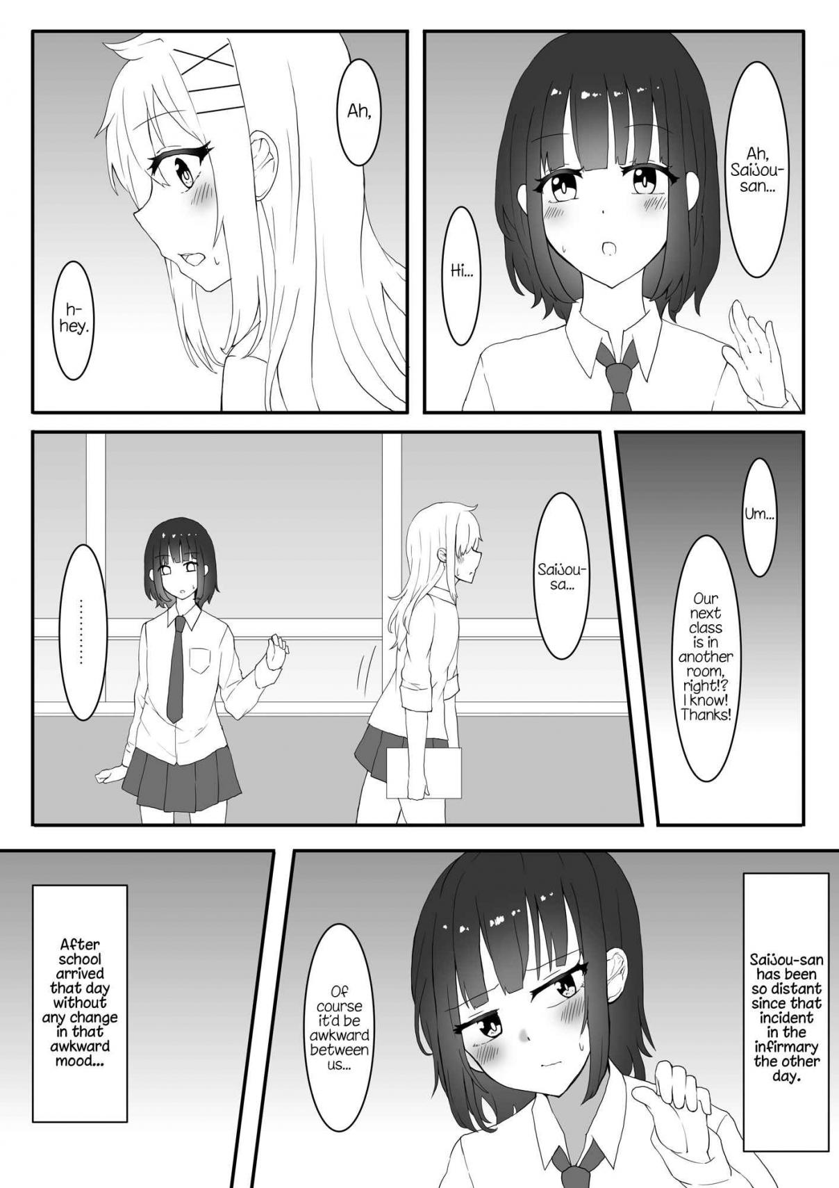 A Yuri Manga Between a Delinquent and a Quiet Girl That Starts From a Misunderstanding Ch. 5