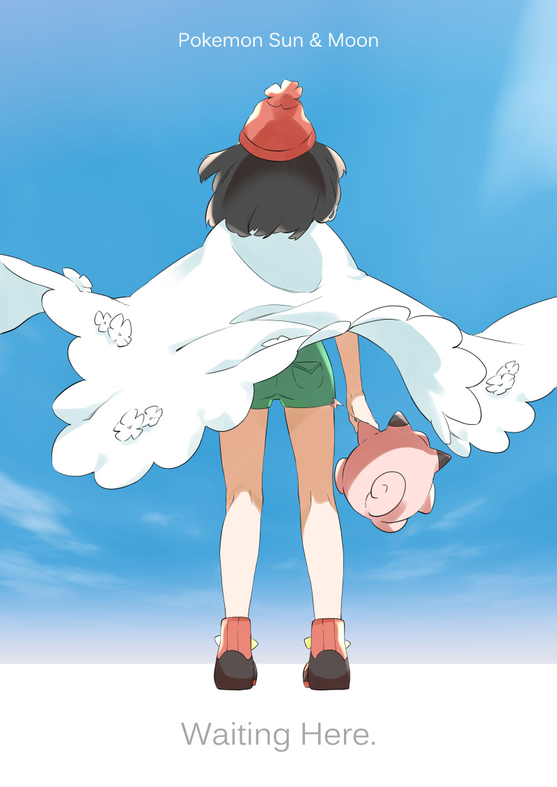 Pokémon Sun & Moon Waiting Here (Doujinshi) Oneshot