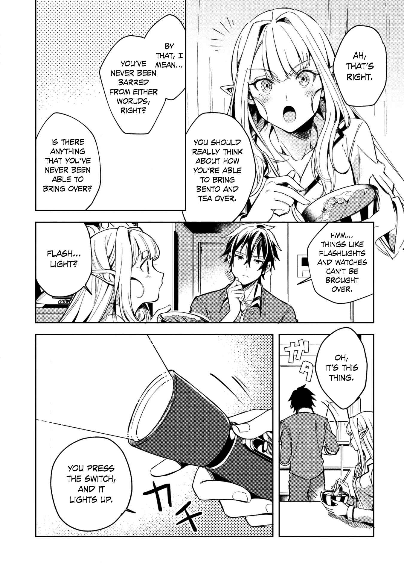 Welcome to Japan, Elf-san Ch.4
