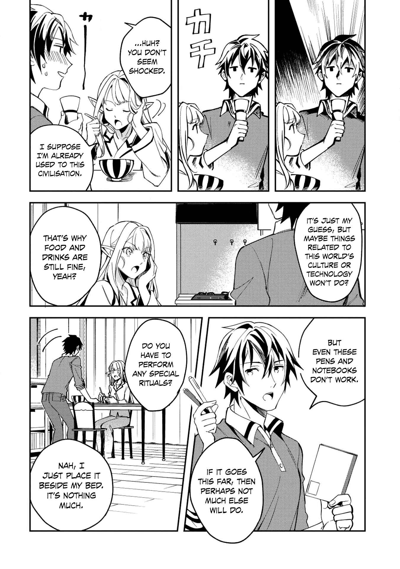 Welcome to Japan, Elf-san Ch.4