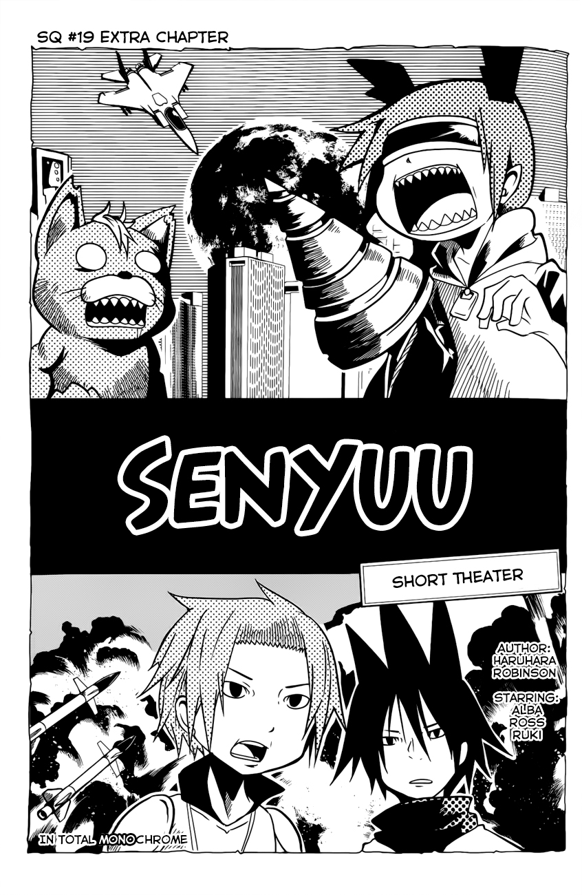 Senyuu. JUMP SQUARE (SQ) Vol. 1 Ch. 13