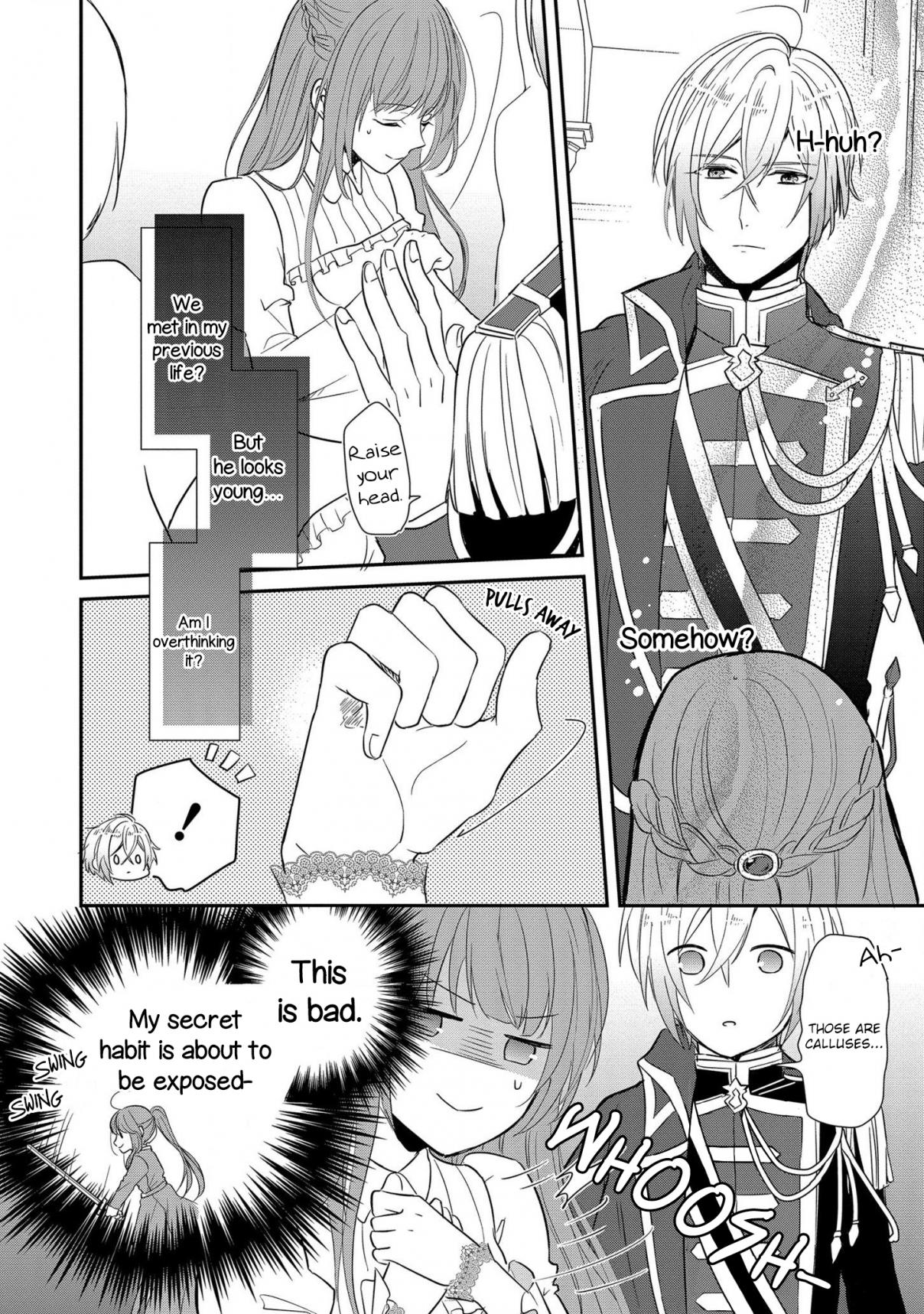 The Emperor Hopes for the Court Lady as His Bride Ch. 1
