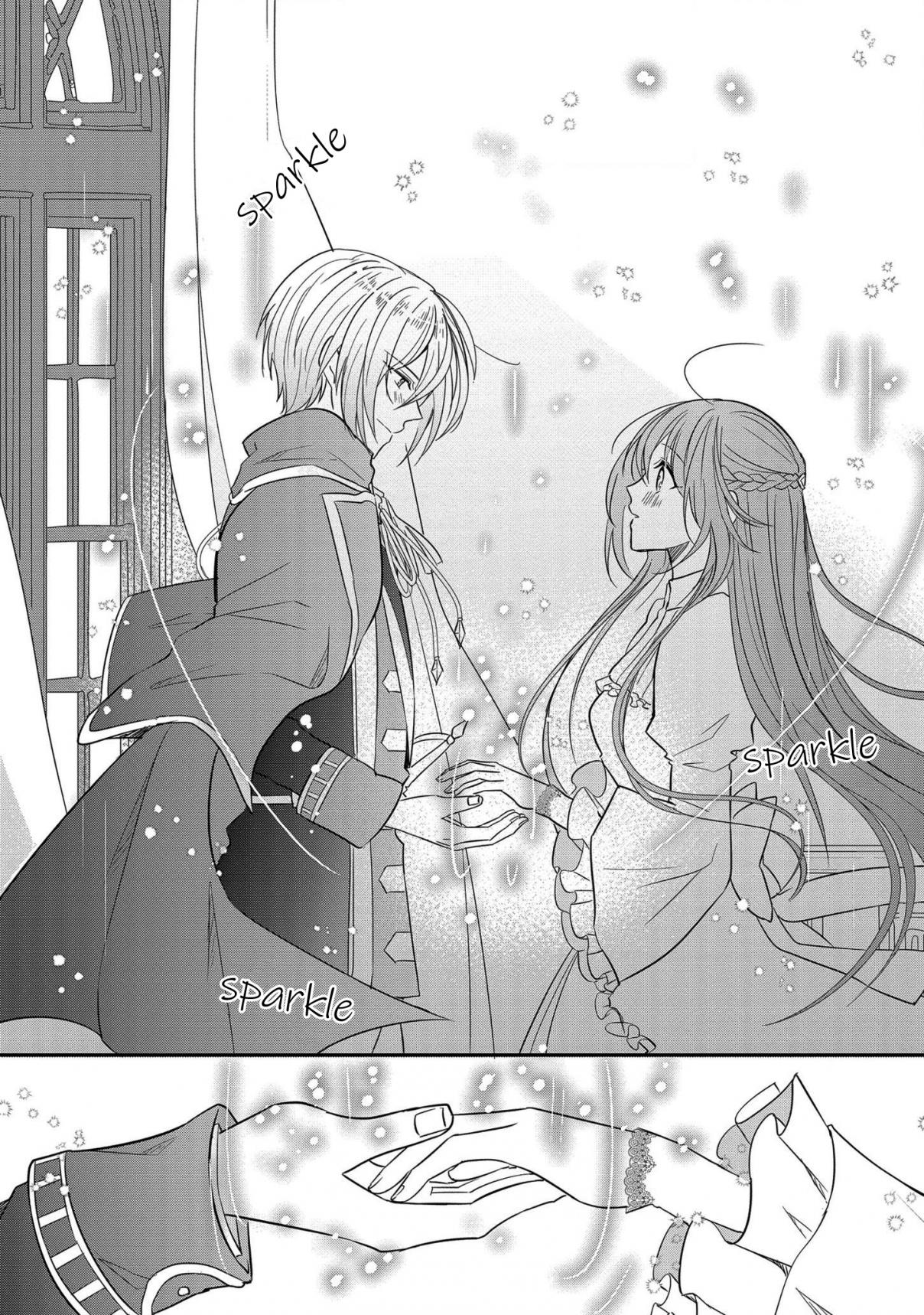 The Emperor Hopes for the Court Lady as His Bride Ch. 2