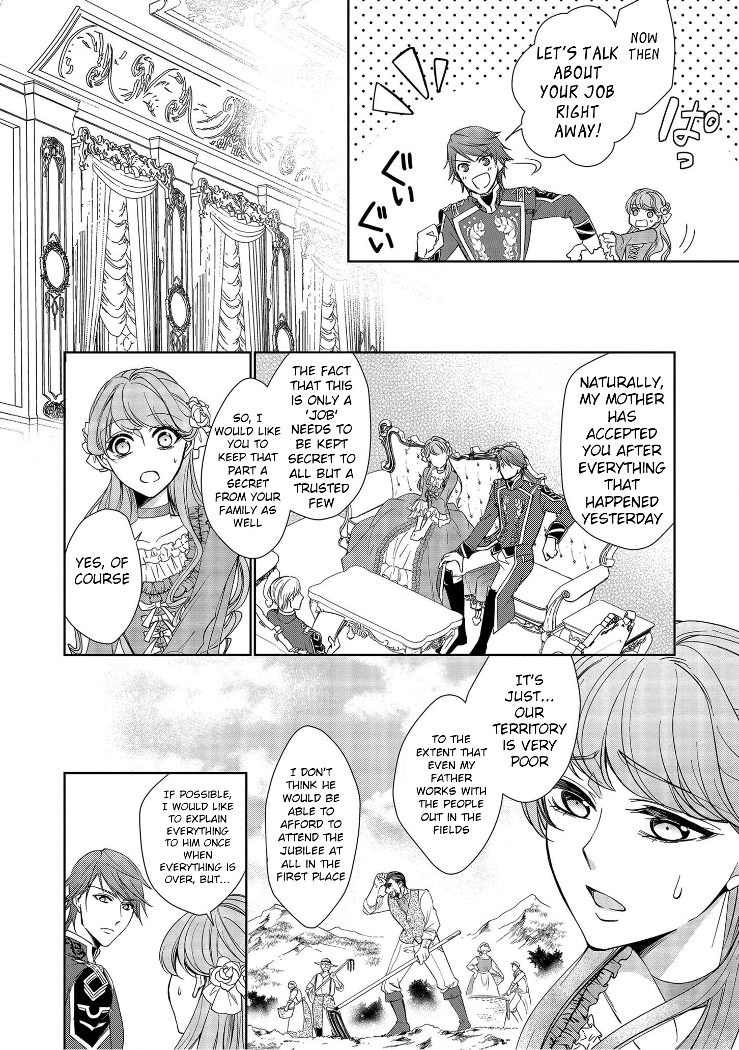 The Earl's Daughter was Suddenly Employed as the Crown Prince's Fiancée Chapter 2