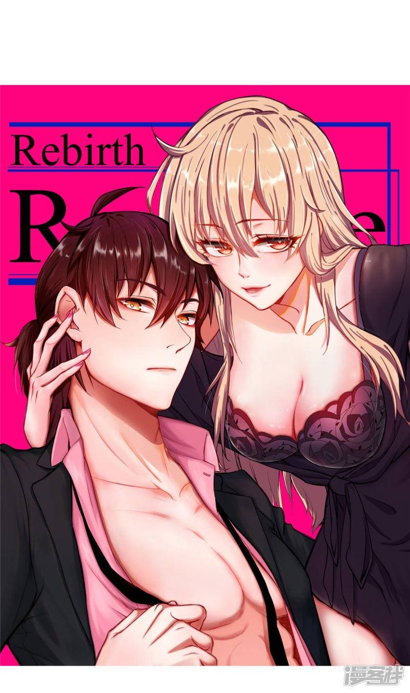 Rebirth of the Majestic Wife Ch. 2 Whose Body Is This?