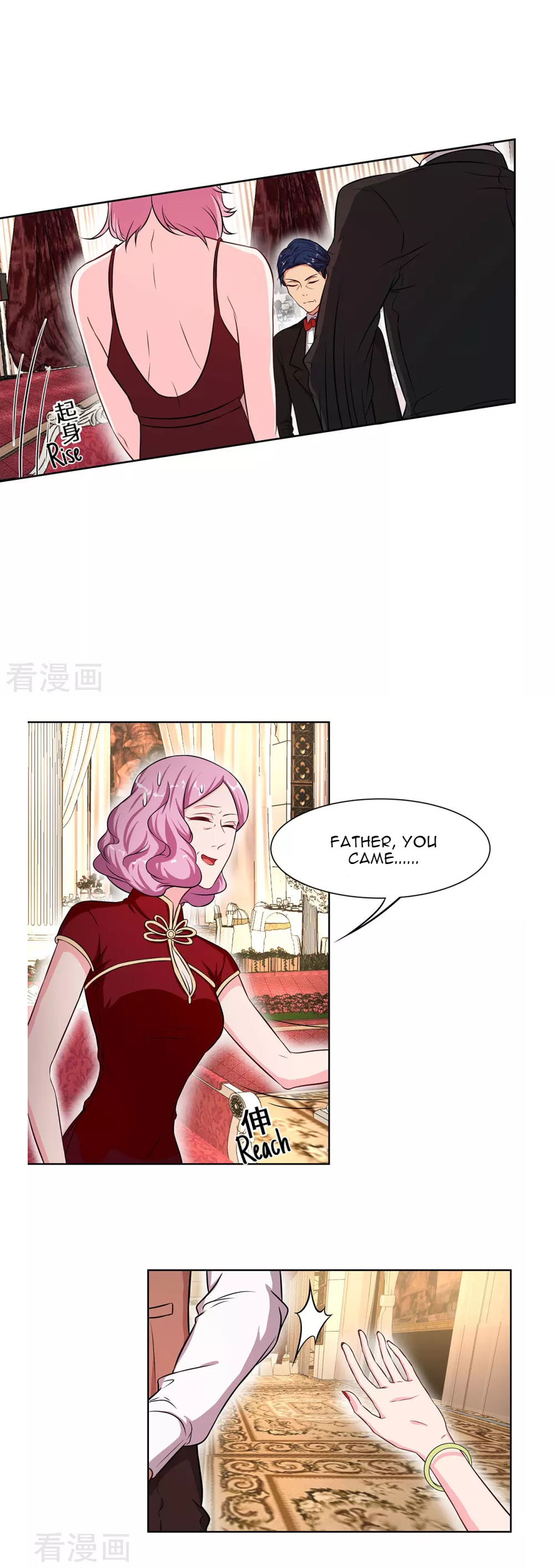 Rebirth of the Majestic Wife Ch. 10 James?!