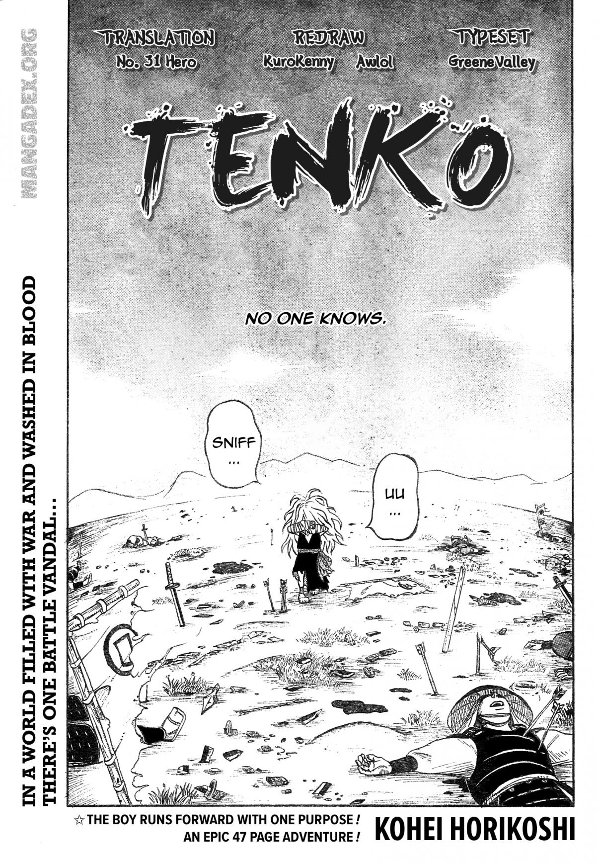 Tenko Vol. 1 Ch. 1 Tenko