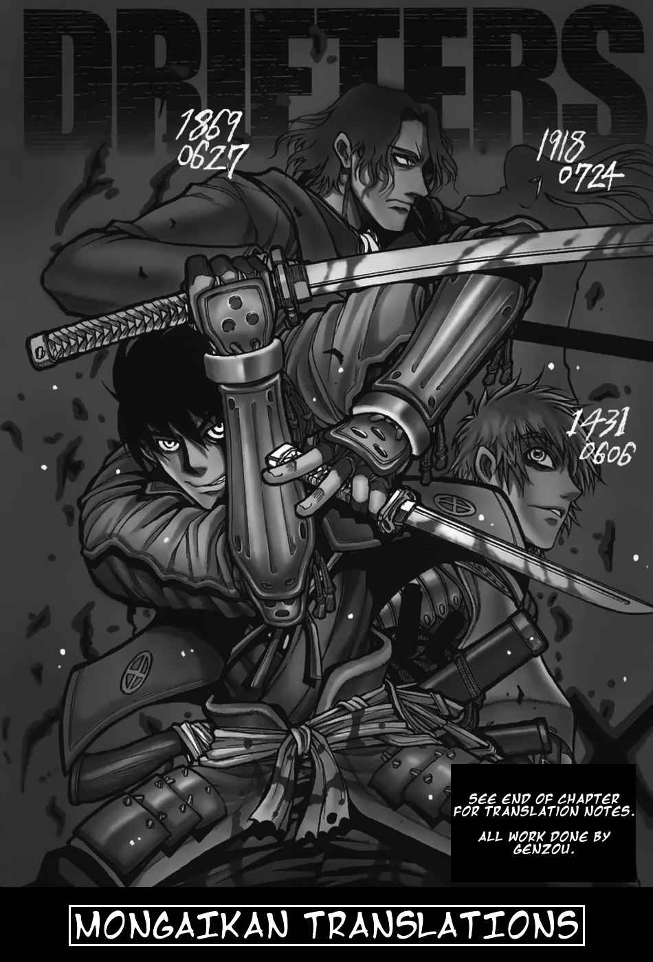 Drifters Ch. 76 After, In the Dark