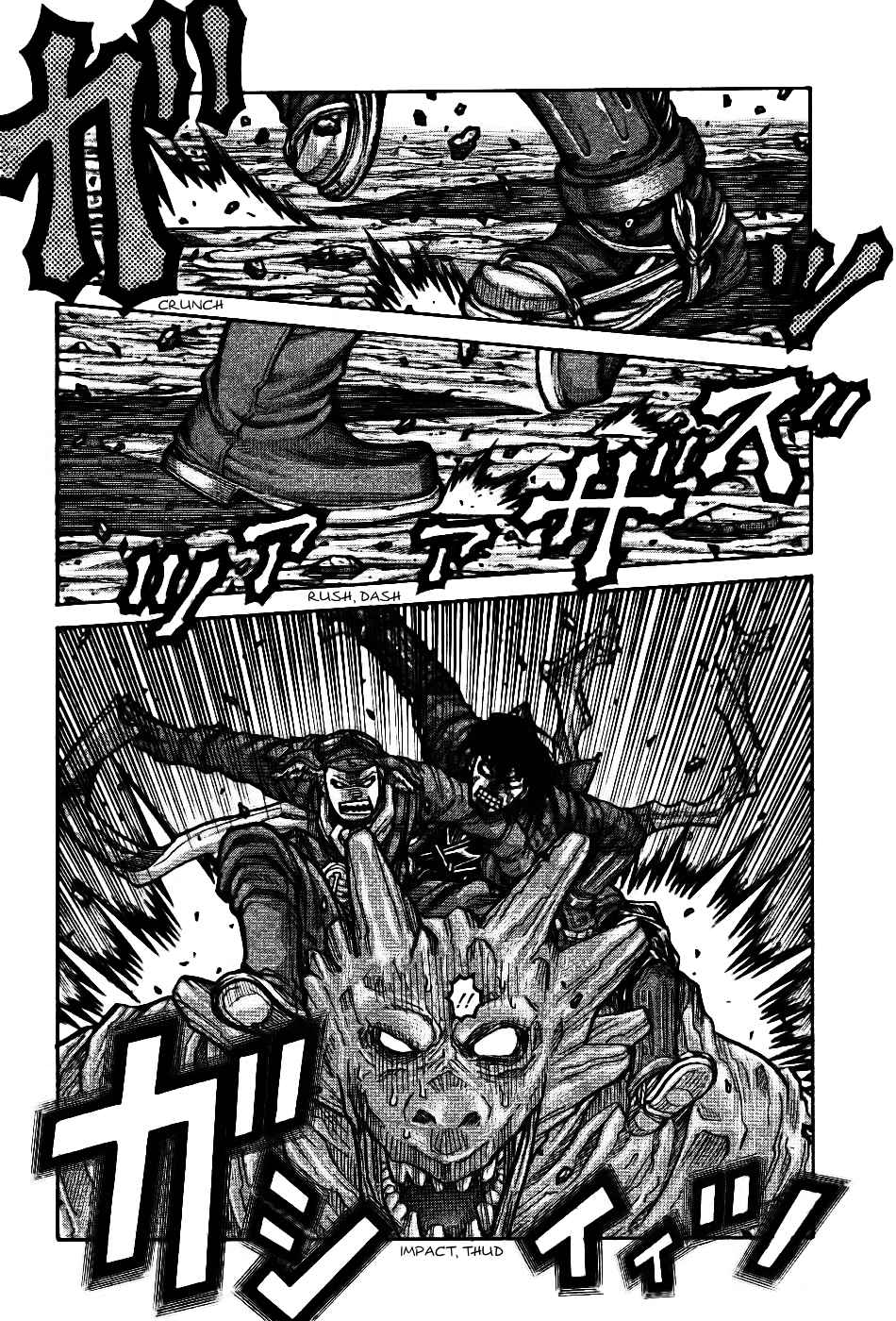 Drifters Ch. 76 After, In the Dark