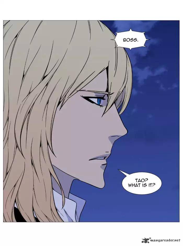 Noblesse 519