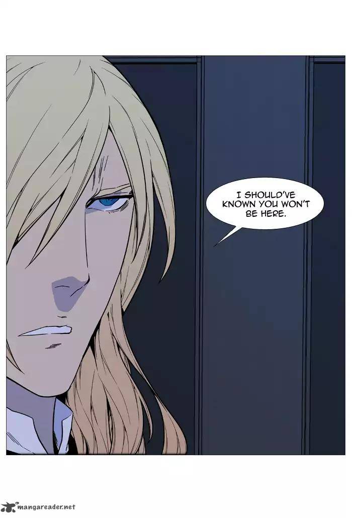 Noblesse 521
