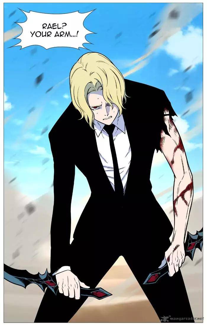 Noblesse 533