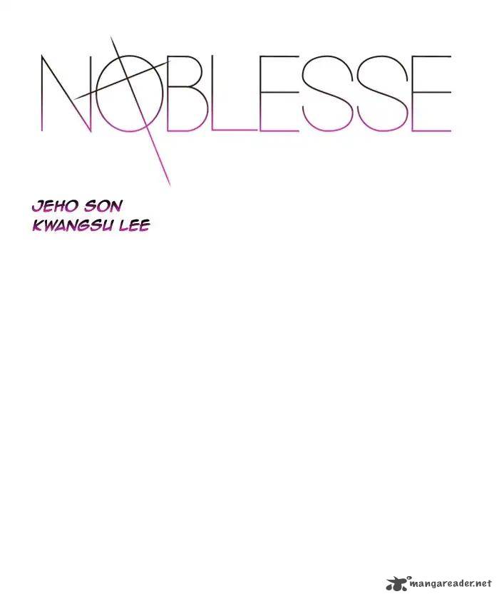 Noblesse 538