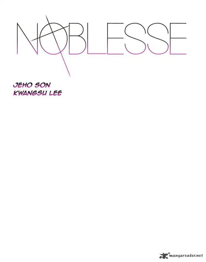 Noblesse 539