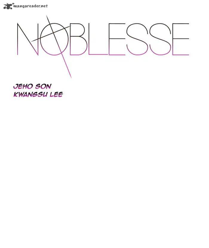 Noblesse 541